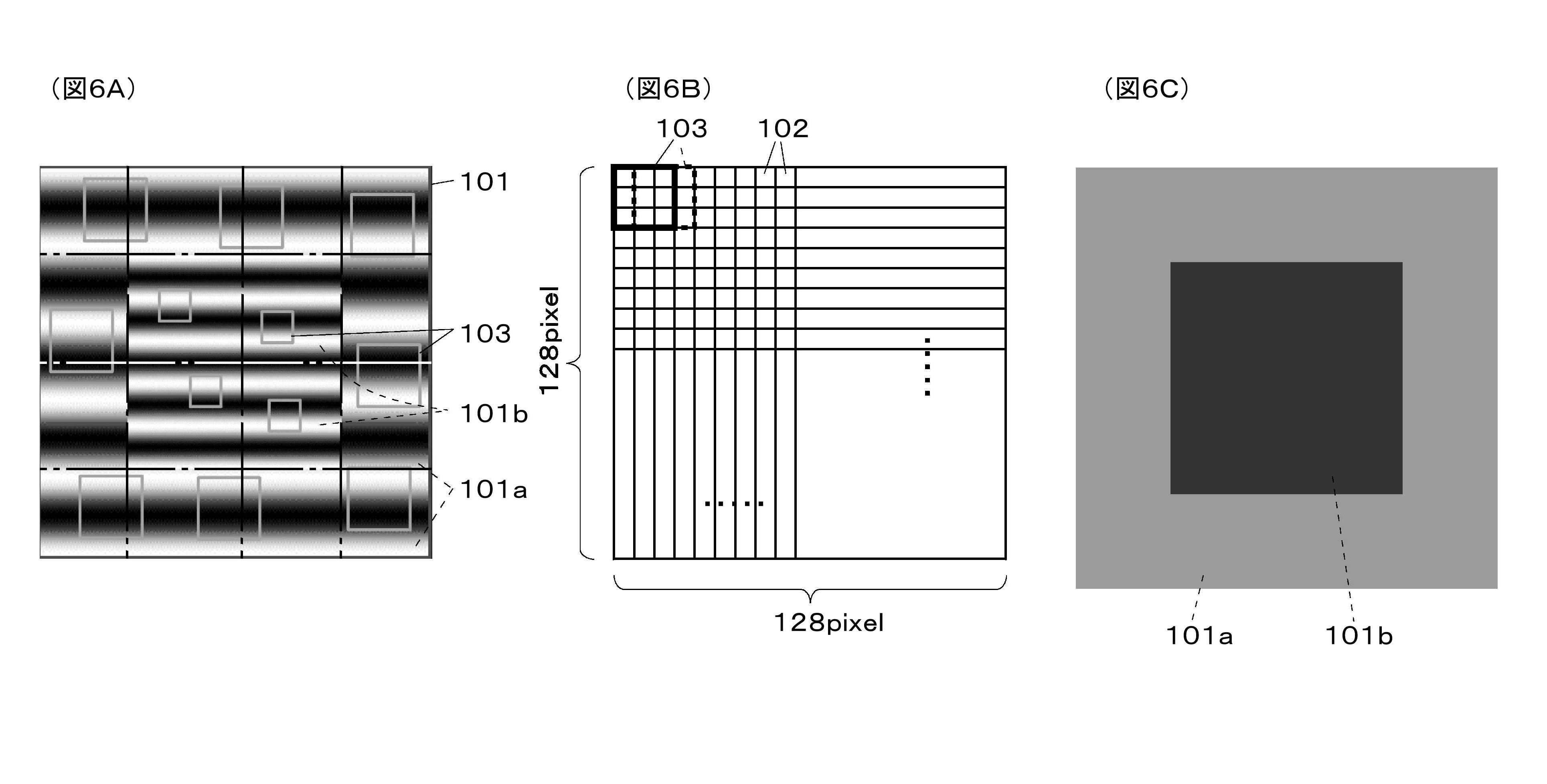 精度と再現性を高めるMR位相画像解析システム