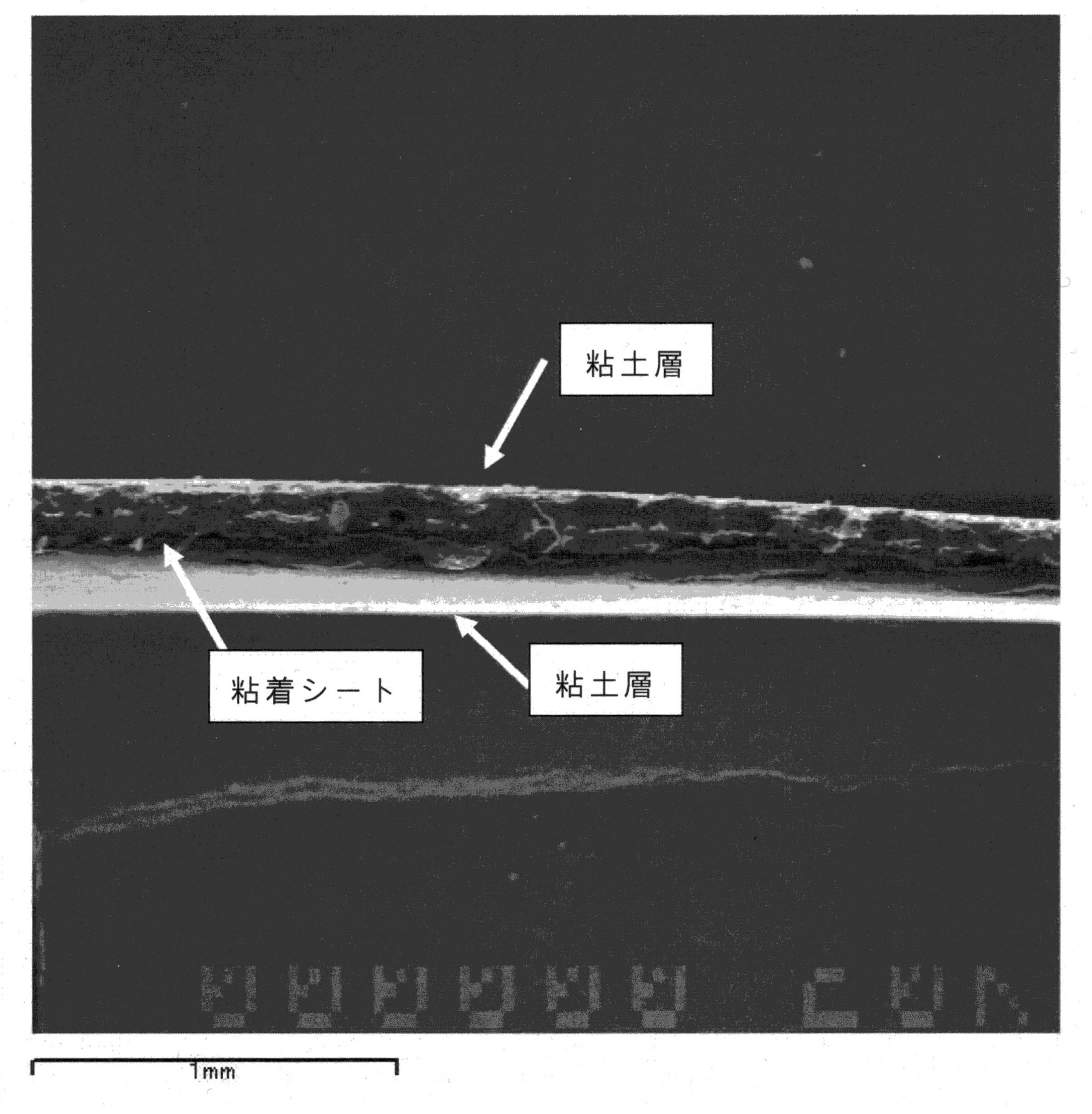 優れた粘着性とガスバリア性を兼ね備えた粘着粘土膜技術