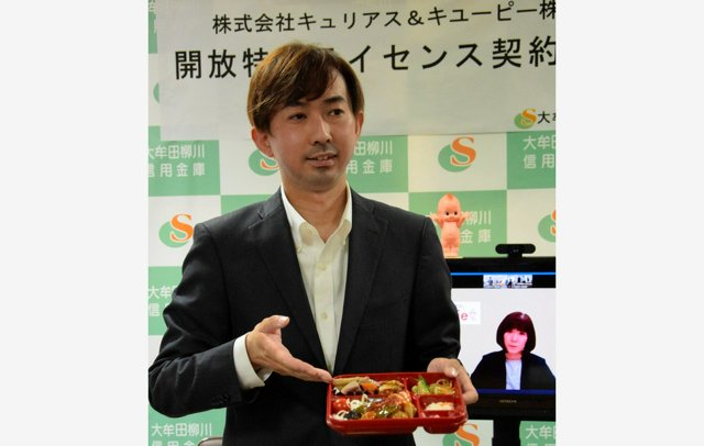 キユーピー特許を活用した“やわらか煮物”が高齢者食に