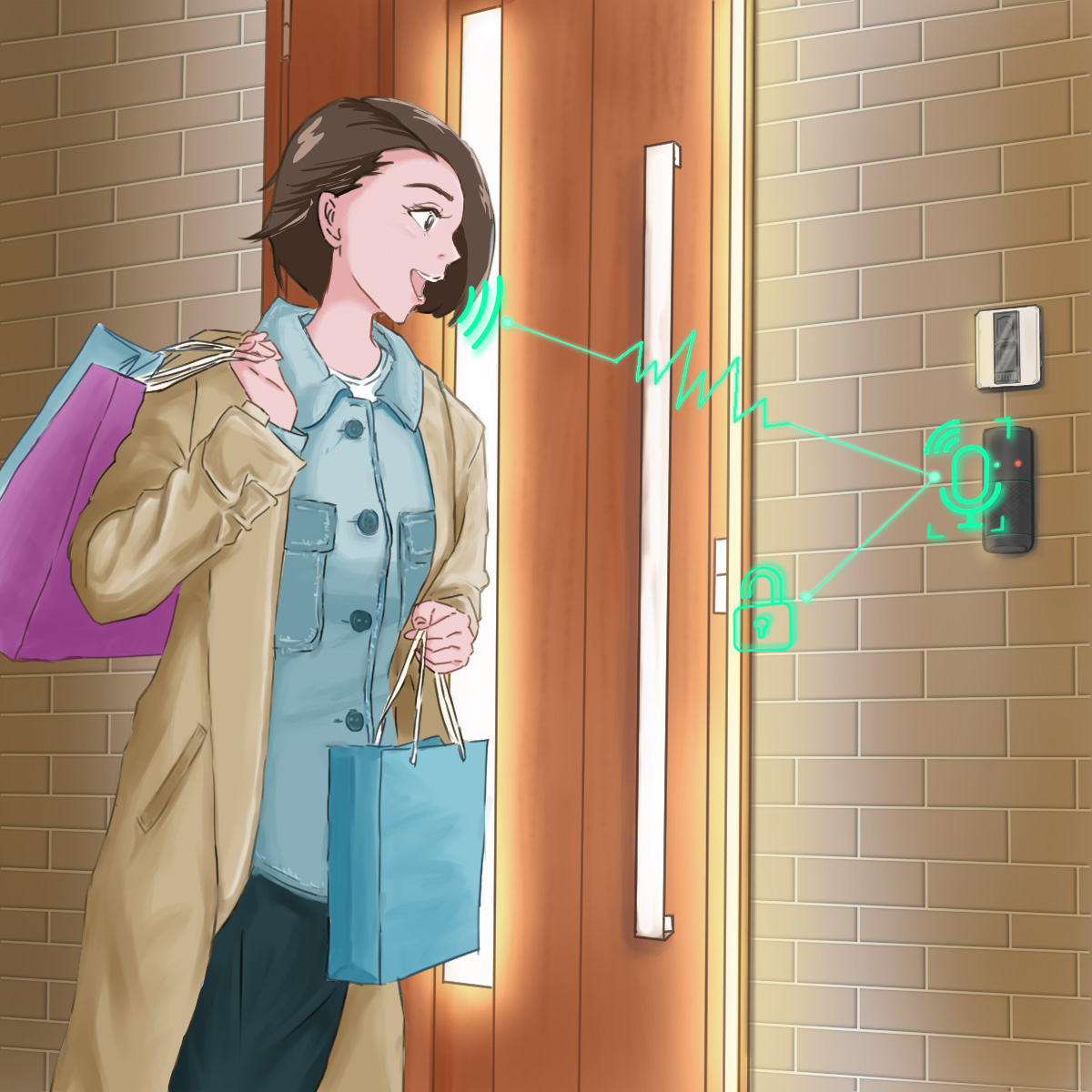 音声認識システム